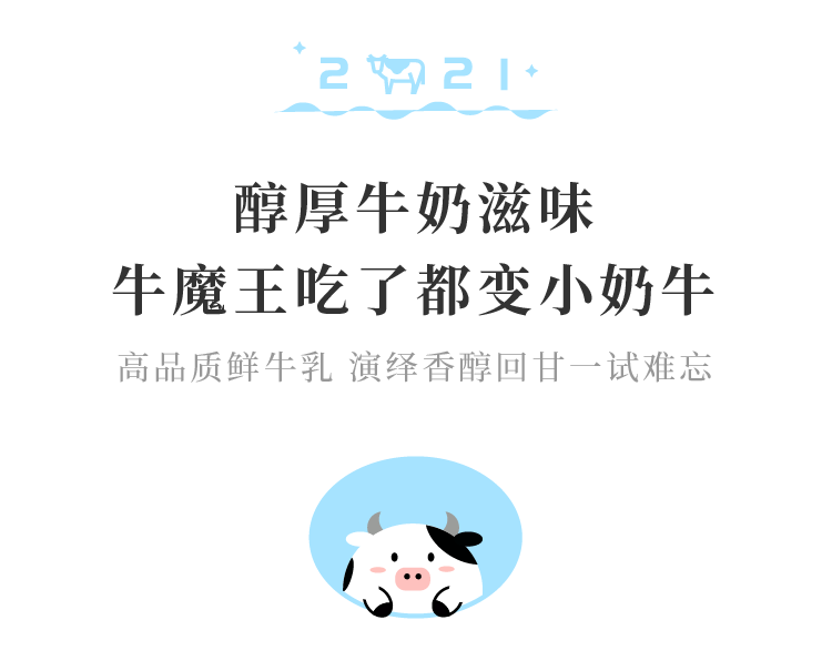 標(biāo)題圖_畫(huà)板 1 副本 7.png