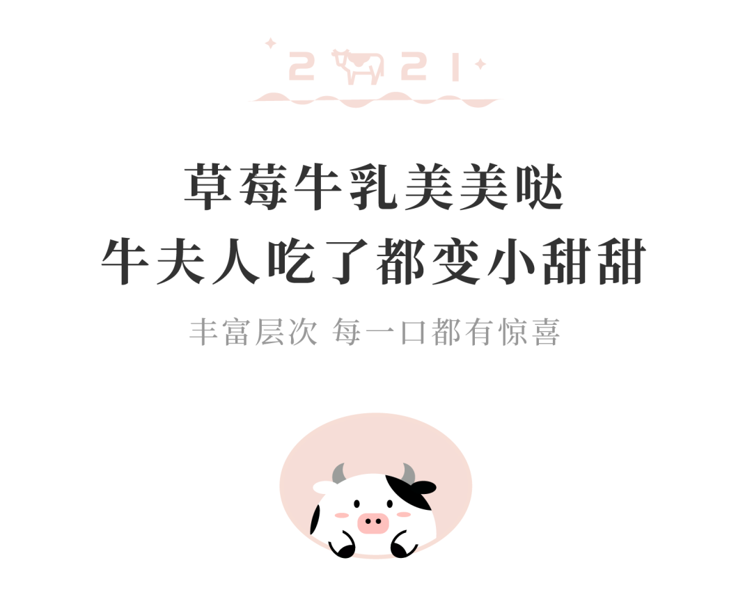 標(biāo)題圖_畫(huà)板 1 副本 8.png