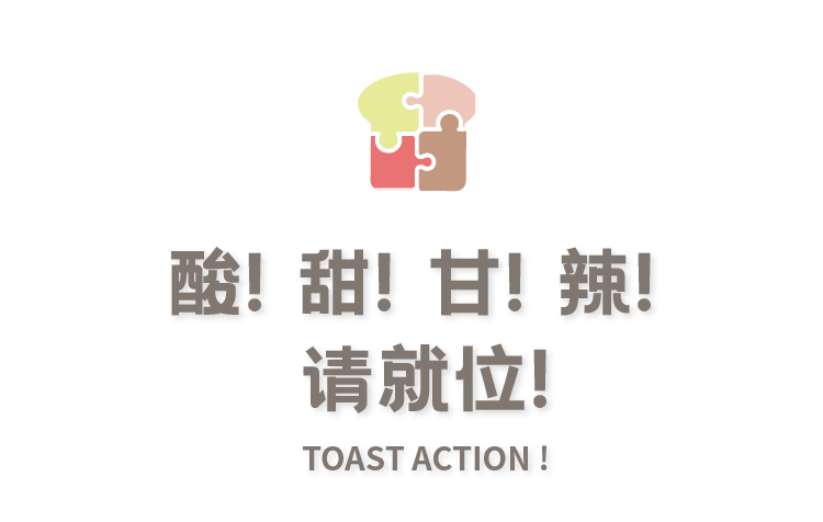 未標題-3_畫板 1.png