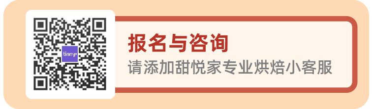 春分-04.png