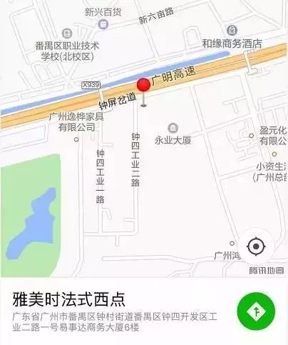 微信圖片_20200130181538.jpg