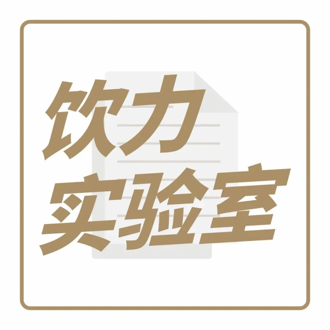 扒了上百款產(chǎn)品，我發(fā)現(xiàn)檸檬茶的個(gè)新趨勢