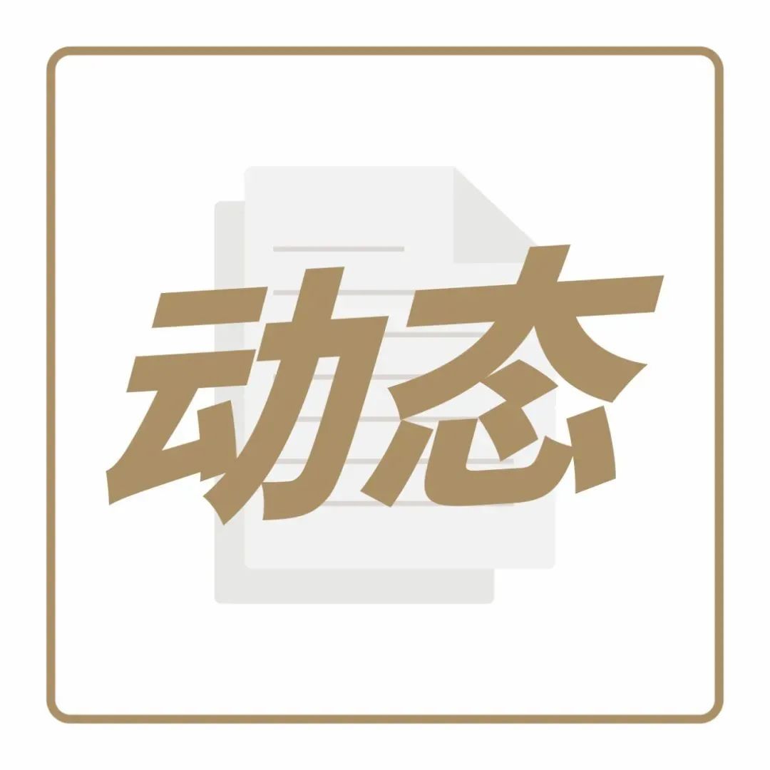 財報大盤點：過去這一年，上市的餐企都活得怎么樣？