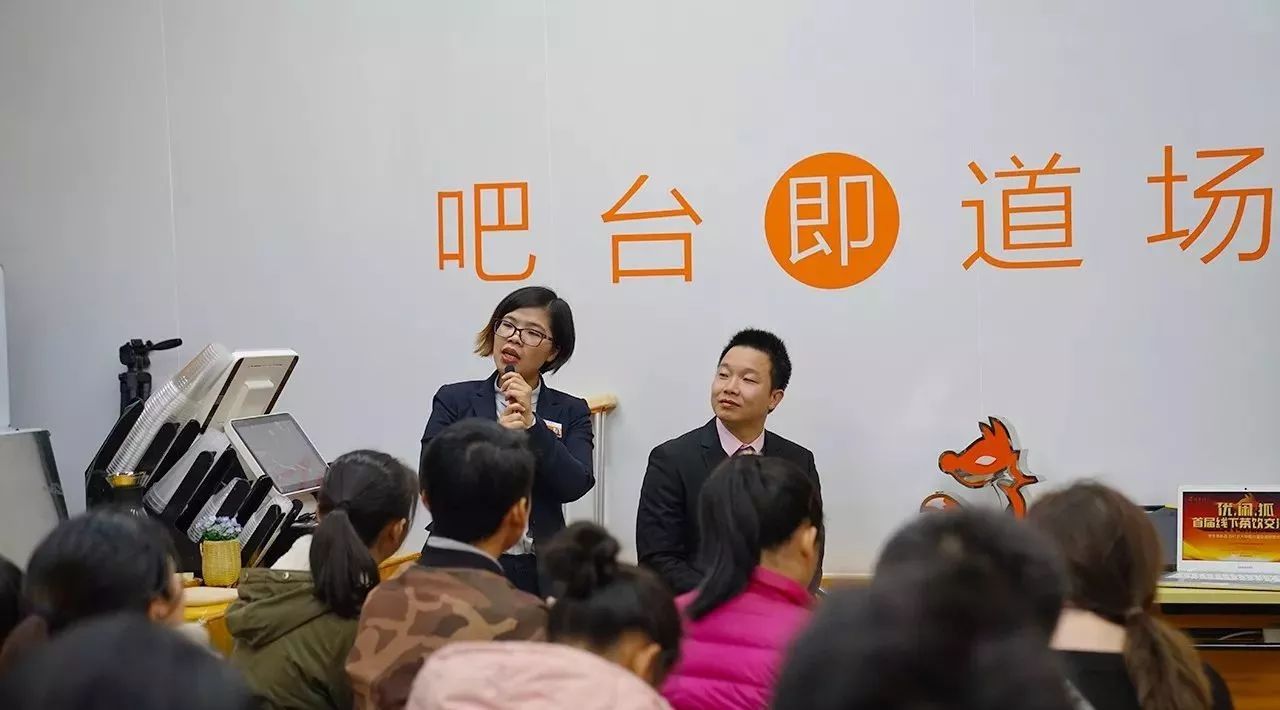 價(jià)值  ！奶茶店成功經(jīng)營的超級營銷干貨！