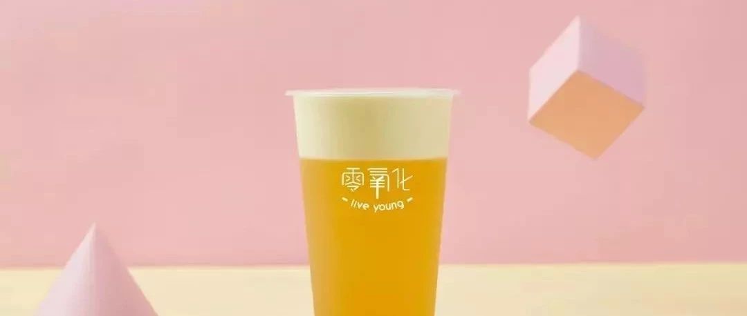 “氧化”實(shí)驗(yàn)店首次面世 古茗 年來最大升級(jí)