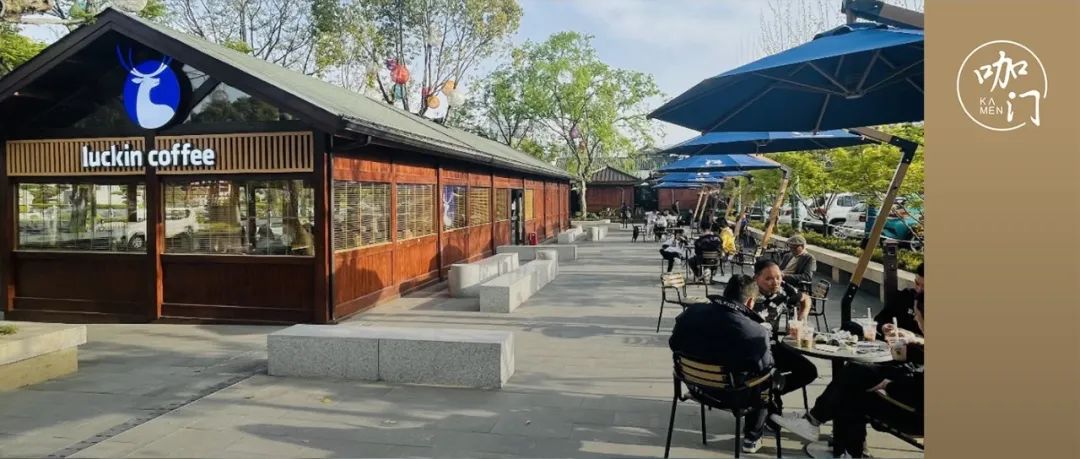專訪丨開家瑞幸咖啡店，是什么樣的體驗(yàn)？
