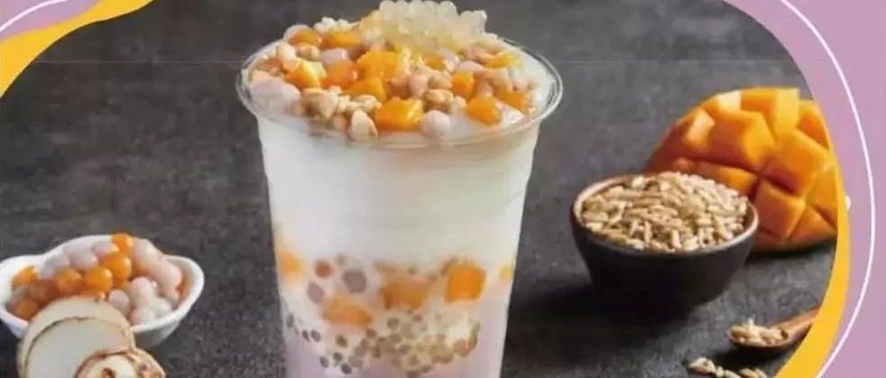 都在做芋泥 古茗、 分甜卻在改造這些產(chǎn)品