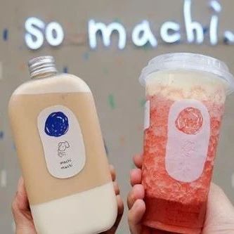 預(yù)測下 可能重新走紅的奶茶、甜品 是不是它們？