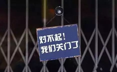 我是如何把一家 ㎡咖啡館，用 年盈利，又關(guān)門的？| 開店日記