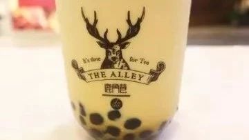 網(wǎng)紅奶茶鹿角巷：正版店鋪才家，山寨達(dá)家