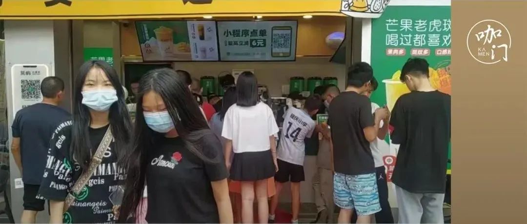 搶占“縣鎮(zhèn)市場”！有品牌%門店已進(jìn)入，日營業(yè)額破萬