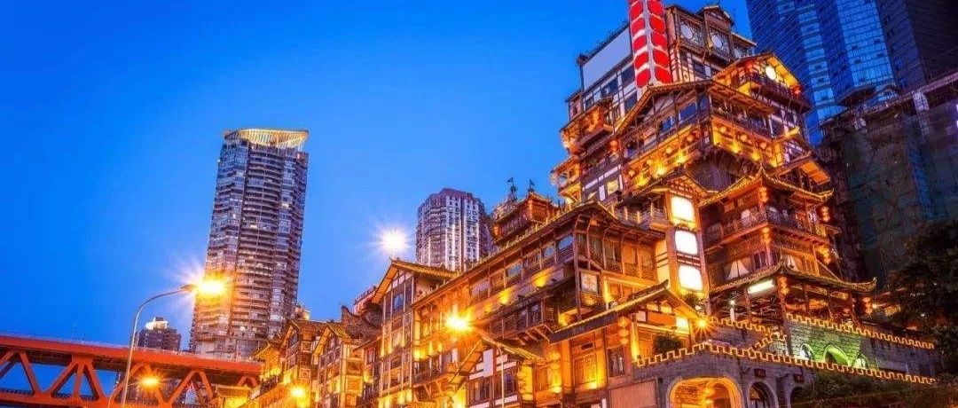 為什么茶飲連鎖都看好重慶市場(chǎng)？