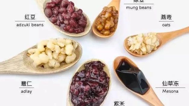 你的菜單上還是只有珍珠、布丁、紅豆奶茶？ 其實(shí)還可以這樣做