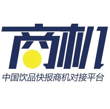 商機對接｜ 家連鎖和奶茶店尋找優(yōu)質(zhì)供應(yīng)商