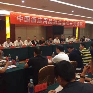 秋冬季最早的新品展會  月廣州舉行 預約現(xiàn)在開始