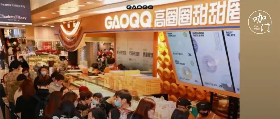一年火遍全國、單店月入近百萬，“新式烘焙”給我 個啟發(fā)