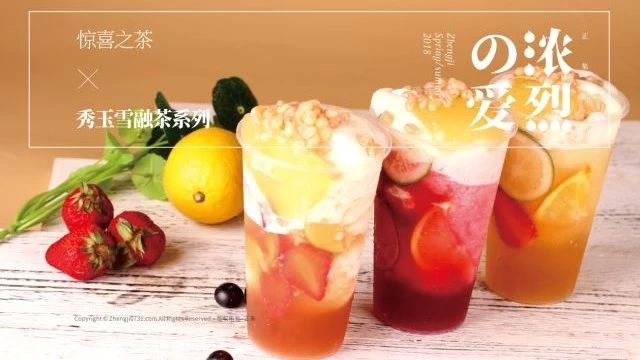 單款水果茶日營業(yè)額破萬 這個烘焙品牌如何做到
