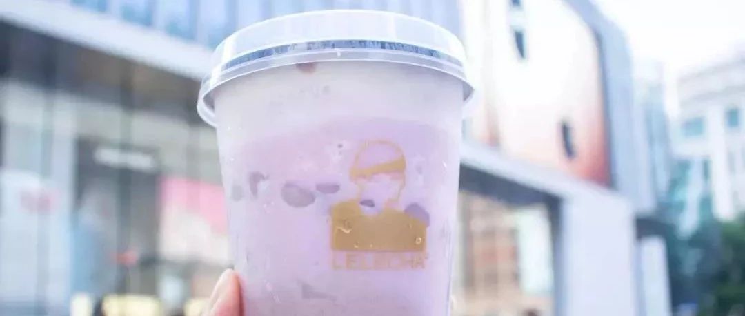 沒(méi)有一個(gè)芋頭能活著離開奶茶店……