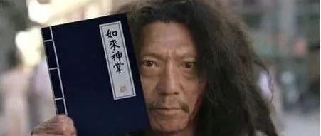 星巴克、奈雪、喜茶都在使用的“產(chǎn)品 字訣” 難怪有那么多創(chuàng)意