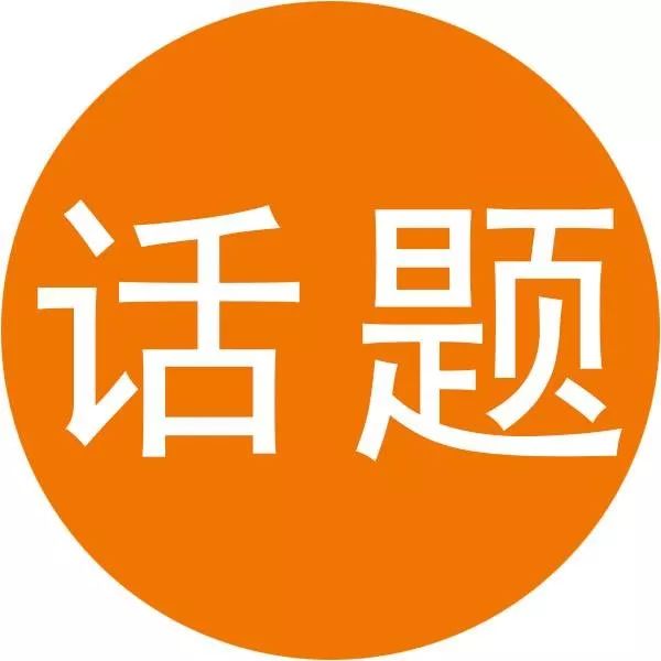『優(yōu)閑狐說』：如果別人投訴你的奶茶，你會怎么做？廣州奶茶培訓