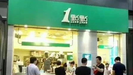 奇了怪了，為何網(wǎng)上那么多點點店面轉讓