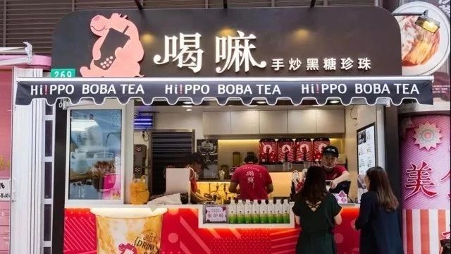 快樂檸檬關聯(lián)品牌喝嘛連著開店，他們的產(chǎn)品到底有何不同？