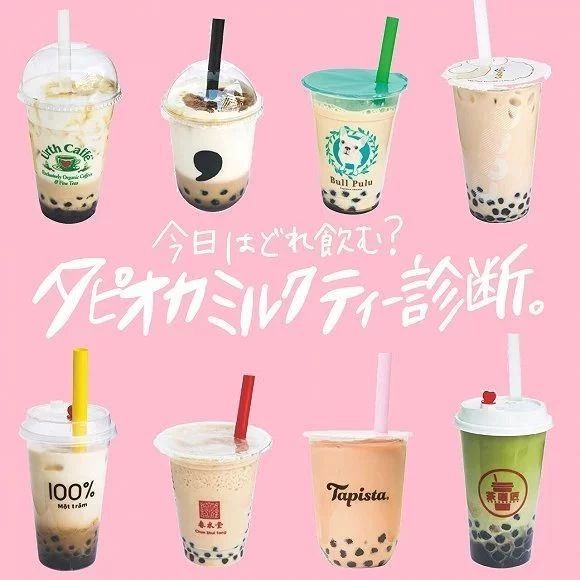 日本珍珠進(jìn)口量達(dá) 年來(lái)最高 很多原物料都需要提前預(yù)定