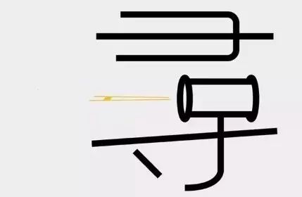招聘 |《咖門》融了一些錢，現(xiàn)在想找一些人