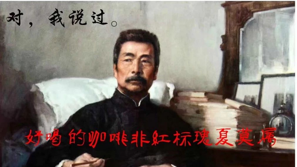 瑰夏姓『貴』嗎？ 我不姓貴，我姓『瑰』！媳婦和瑰夏掉水里，先救誰？