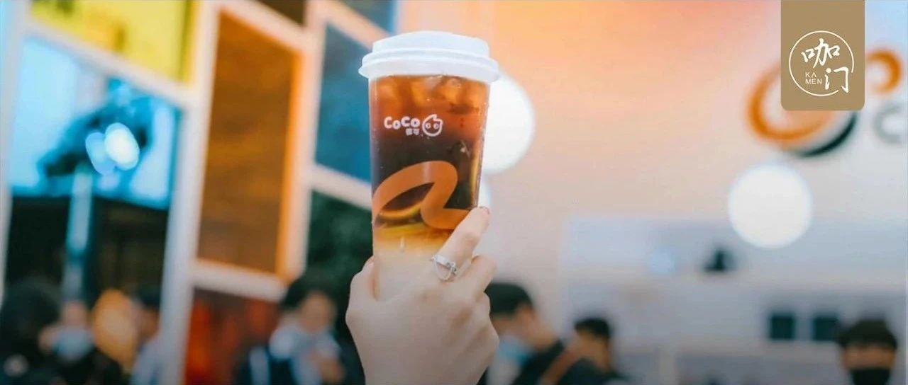 門店接近萬家！中國最大的咖啡生意，不在咖啡館
