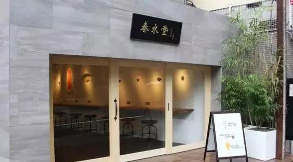 開(kāi)在東京的奶茶店：CoCo門口國(guó)人排隊(duì)，春水堂開(kāi)了家店 | 咖門探訪日本（）
