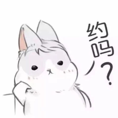 月 日，鄭州，位飲品人正在集合！