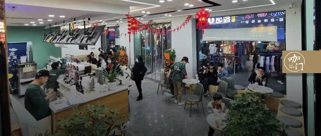 縣城正流行開大店！ 平茶飲店，第一個(gè)月生意就爆了