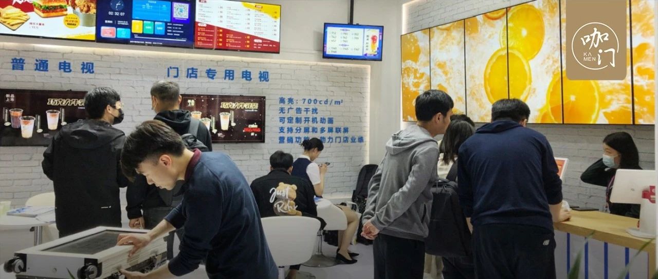 一張“海報”帶來%增長！古茗、 分甜、滬上阿姨都在用它引流