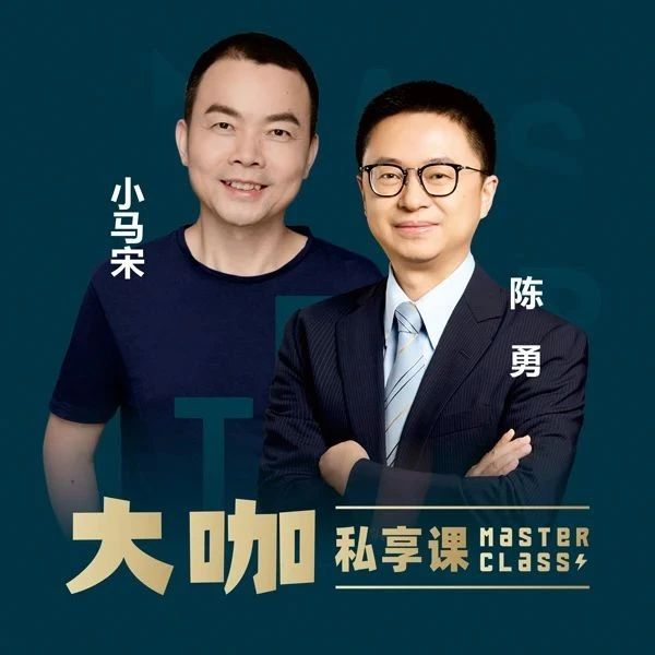 門店從到，你要有兩個認知 | 大咖課優(yōu)惠最后 天
