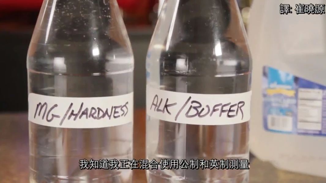 如何制造符合精品咖啡協(xié)會SCA標準的礦物水？