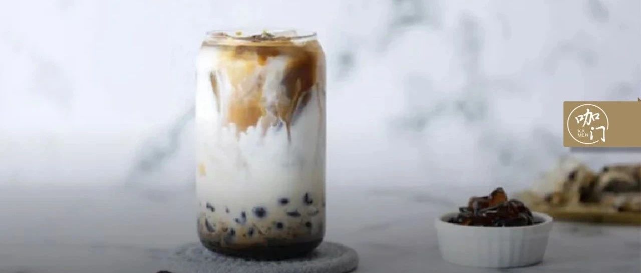 奶茶又有“新概念”！它會(huì)像厚乳、冰博克一樣爆款頻出嗎？