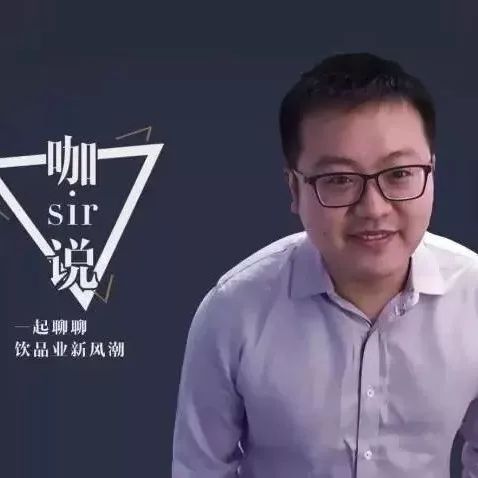 咖sir說 | 警惕！抹茶市場正遭受“流行致死”風(fēng)險(xiǎn)