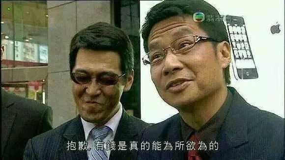 土豪 萬一針“續(xù)命”，咖啡才是我的續(xù)命良藥，有病治病，無病強(qiáng)身