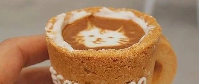 喝完咖啡吃掉杯子，過癮 :)