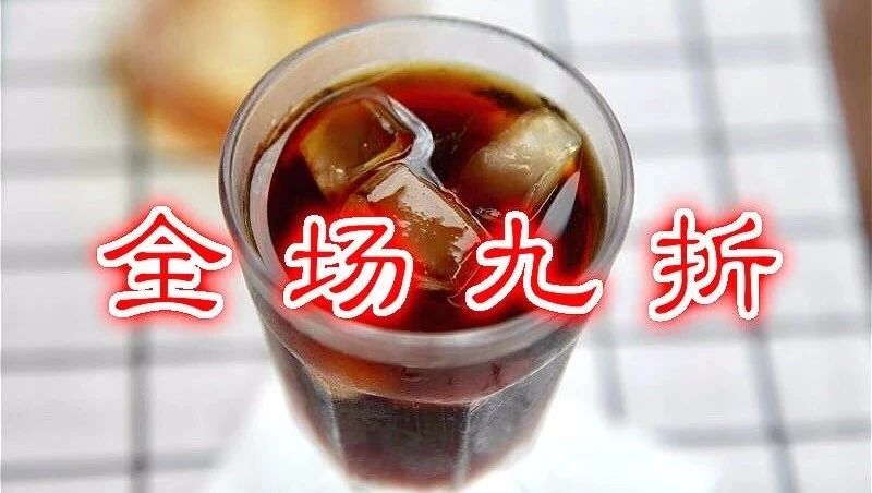 母親節(jié)特惠！前街當(dāng)季掛耳 . 元包，爆款花蝴蝶、紅櫻桃低至 折，全場 折！