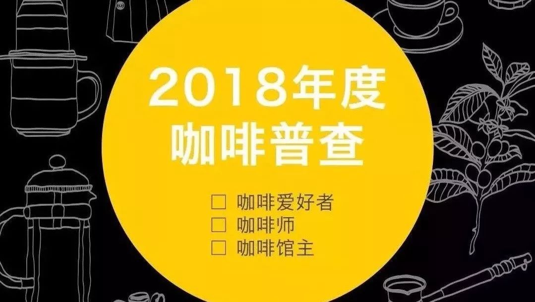 開(kāi)年第一考：其實(shí)，你并不十分了解每天光顧的客人