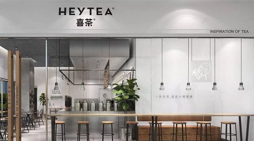 半徑米范圍，喜茶為什么要開 家門店？