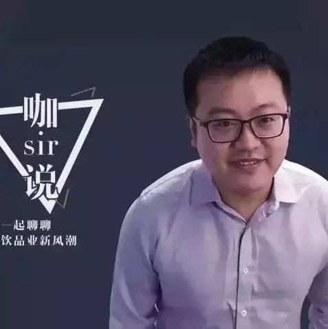 咖sir說 | 新式茶飲是一場世紀(jì)之戰(zhàn)，要深挖洞、廣積糧、緩稱王