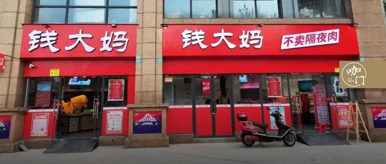 估值近億！這種“街邊模式”值得茶飲店學(xué)學(xué)