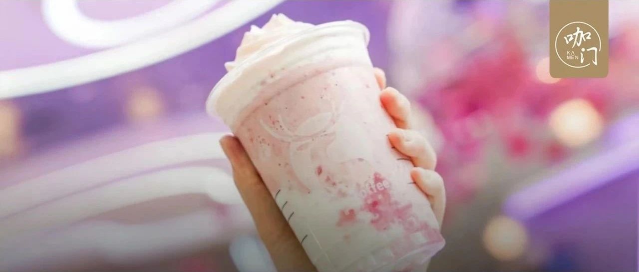 把“膠原蛋白”喝下去？喜茶、瑞幸都在賣(mài)養(yǎng)顏奶茶