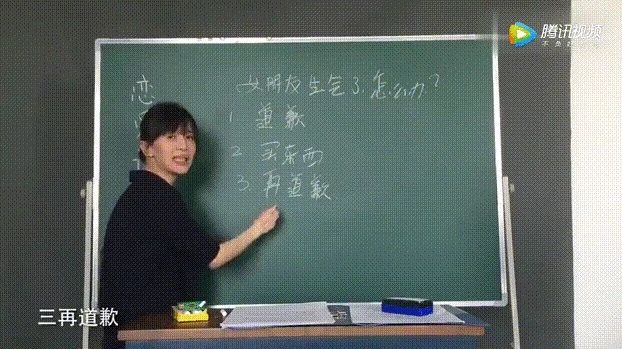 咖啡師實力告訴你，什么叫憑實力單身！是的，我是靠自己本事單身！