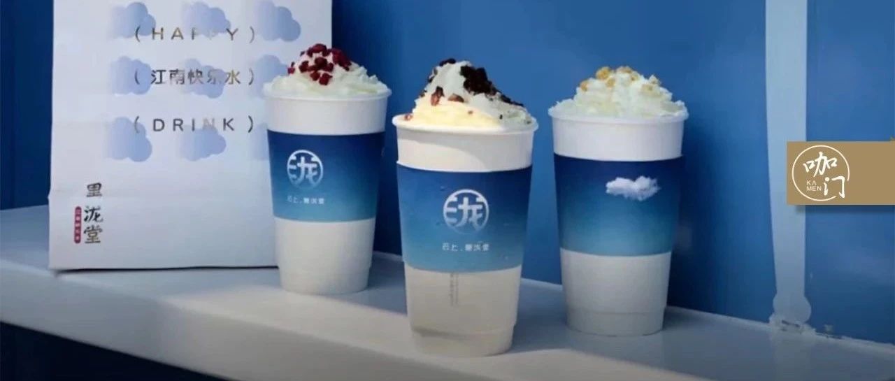 營業(yè)額漲 %、李雪琴打卡，這個(gè)年老品牌是怎樣升級的？