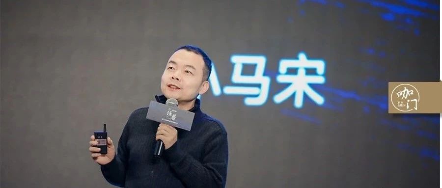 年，找到飲品業(yè)的 個(gè)“好秘密”