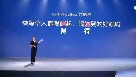 請尊重咖啡：咖啡是用來喝的，不是用來營銷的 !